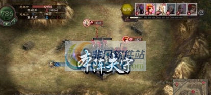 三国志12威力加强版女主天下MOD v2.6 三国志12威力加强版女主天下MOD v2.6