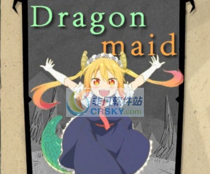 饥荒妹抖龙托尔MOD v2.5 饥荒妹抖龙托尔MOD v2.5