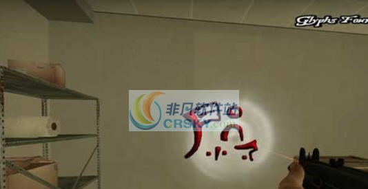 求生之路2深度恐惧2地图 v2.3 求生之路2深度恐惧2地图 v2.3