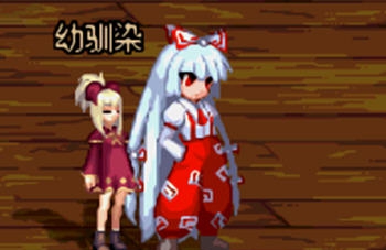 DNF2017年新年宠物艾莉丝修改小女儿补丁 v2.7 DNF2017年新年宠物艾莉丝修改小女儿补丁 v2.7