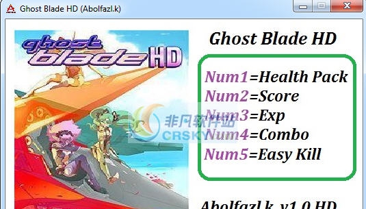 鬼刃HD五项修改器 v3.5 鬼刃HD五项修改器 v3.5