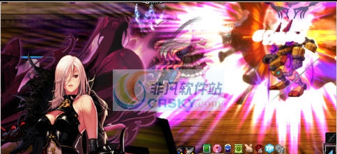 DNF女鬼剑暗帝一觉立绘胸部位置反和谐补丁 v2.10 DNF女鬼剑暗帝一觉立绘胸部位置反和谐补丁 v2.10