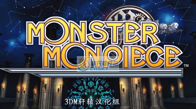 限界凸骑九项修改器 v3.5 限界凸骑九项修改器 v3.5