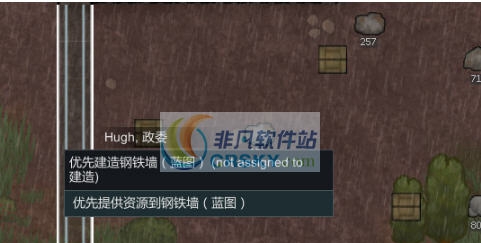 环世界a16搬砖MOD v2.4 环世界a16搬砖MOD v2.4