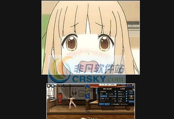 DNF2017新年宠物克里斯改萌妹宫野补丁 v2.6 DNF2017新年宠物克里斯改萌妹宫野补丁 v2.6