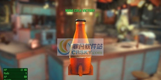 辐射4功能饮料MOD v2.3 辐射4功能饮料MOD v2.3