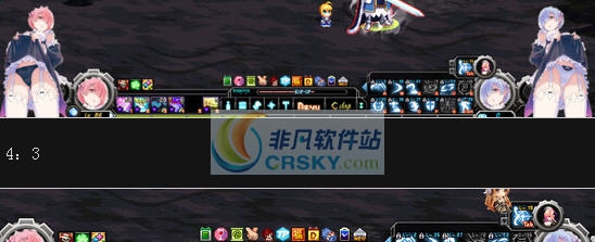 DNF3款蕾姆加拉姆福利款血槽界面补丁 v2.6 DNF3款蕾姆加拉姆福利款血槽界面补丁 v2.6