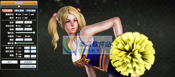 Honey Select糖心朱丽叶MOD v2.6 Honey Select糖心朱丽叶MOD v2.6