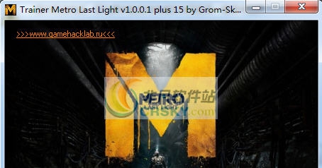 地铁最后的曙光十五项修改器 v3.7 地铁最后的曙光十五项修改器 v3.7