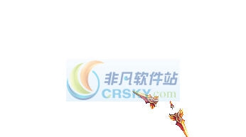 DNF暗夜使者春节武器装扮改韩服NPC套补丁 v2.6 DNF暗夜使者春节武器装扮改韩服NPC套补丁 v2.6