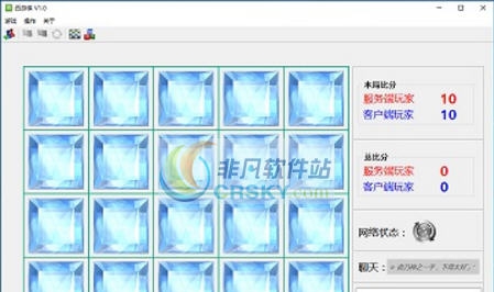 西游棋 v1.6 西游棋 v1.6