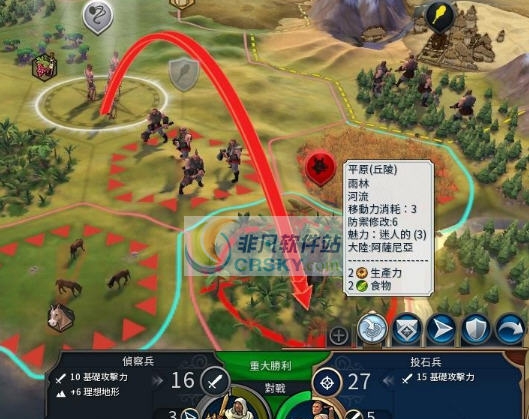 文明6新德国特性MOD v2.6 文明6新德国特性MOD v2.6