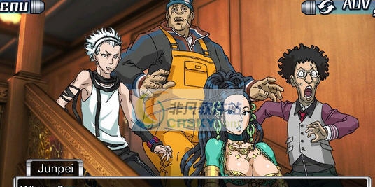 极限脱出九人游戏英日文语言切换工具 v3.5 极限脱出九人游戏英日文语言切换工具 v3.5