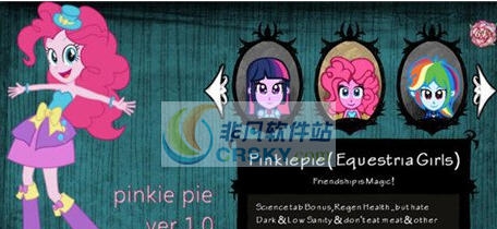 饥荒海难小马碧琪MOD v2.6 饥荒海难小马碧琪MOD v2.6