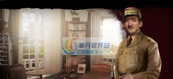 文明6自由法国MOD v2.5 文明6自由法国MOD v2.5