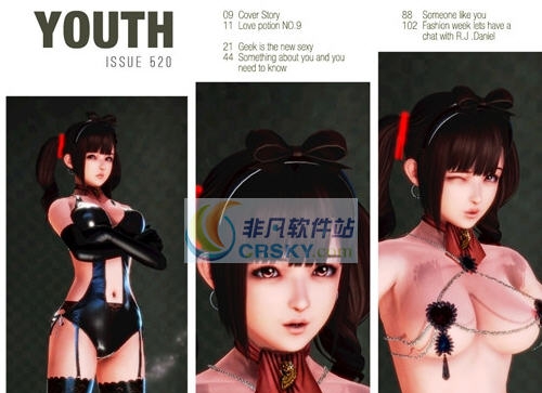 Honey Select紧身皮具套小萝莉存档 v2.9 Honey Select紧身皮具套小萝莉存档 v2.9