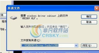 unidrv.hlp v2.6 unidrv.hlp v2.6