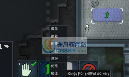 环世界a16品质建造工MOD v2.6 环世界a16品质建造工MOD v2.6