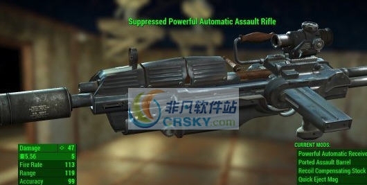 辐射4光环武器MOD v2.5 辐射4光环武器MOD v2.5