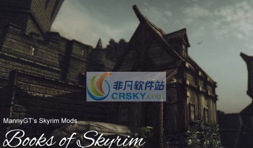 上古卷轴5天际之书MOD v2.5 上古卷轴5天际之书MOD v2.5