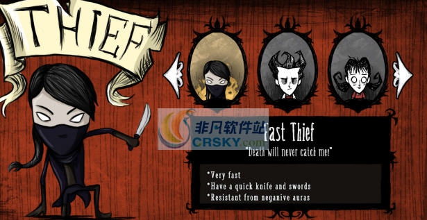 饥荒黑暗之魂人物MOD v2.4