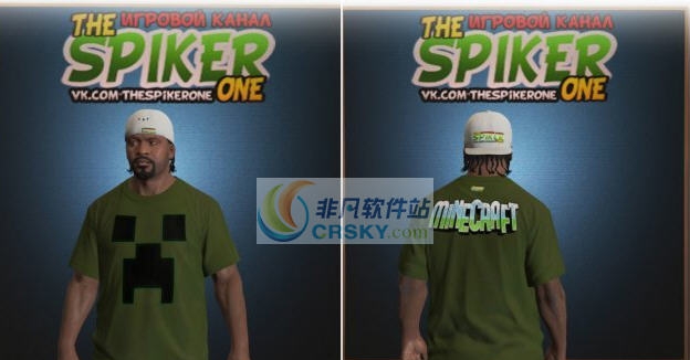 GTA5我的世界衬衫MOD v2.6 GTA5我的世界衬衫MOD v2.6