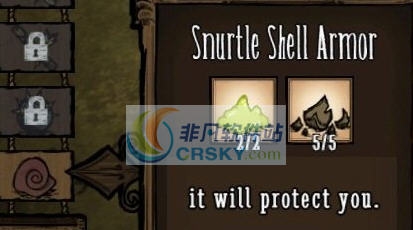 饥荒蜗牛盔甲简单合成MOD v2.3 饥荒蜗牛盔甲简单合成MOD v2.3