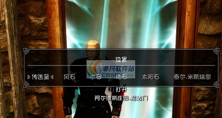 上古卷轴5索瑟姆阿尔维斯庄园MOD v2.4 上古卷轴5索瑟姆阿尔维斯庄园MOD v2.4