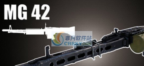 求生之路2MG42重机枪MOD v2.7 求生之路2MG42重机枪MOD v2.7