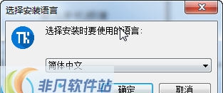 CG工具箱 v1.0.5.11 CG工具箱 v1.0.5.11