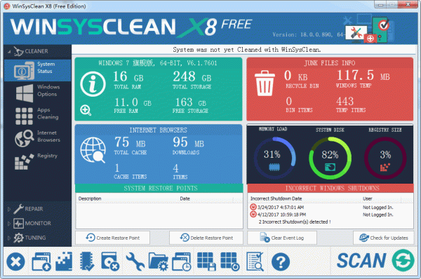 WinSysClean v18.9 WinSysClean v18.9