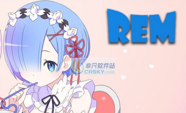 饥荒联机版RE0雷姆MOD v2.8 饥荒联机版RE0雷姆MOD v2.8