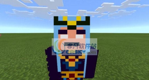 我的世界王者荣耀东皇太一皮肤MOD v2.6 我的世界王者荣耀东皇太一皮肤MOD v2.6