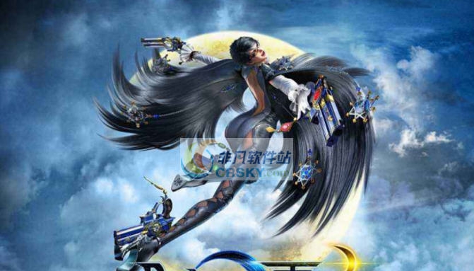 猎天使魔女2WIIU版存档修改器 v3.8 猎天使魔女2WIIU版存档修改器 v3.8