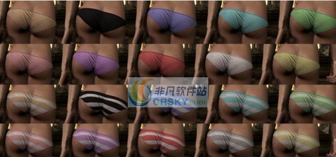 上古卷轴5胖次大合集MOD v2.6 上古卷轴5胖次大合集MOD v2.6