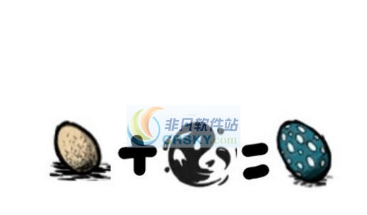 饥荒高脚鸟蛋MOD v2.6