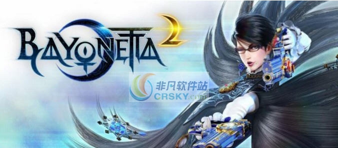 猎天使魔女2四项修改器 v3.8 猎天使魔女2四项修改器 v3.8