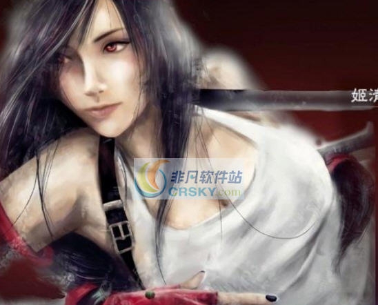 三国志13最终幻想蒂法MOD v2.7 三国志13最终幻想蒂法MOD v2.7