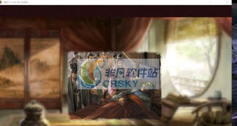 三国志13威力加强版吕蒙之死和江陵之战MOD v2.5 三国志13威力加强版吕蒙之死和江陵之战MOD v2.5