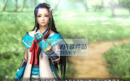 三国志13威力加强版吴蜀联姻剧情MOD v2.3 三国志13威力加强版吴蜀联姻剧情MOD v2.3