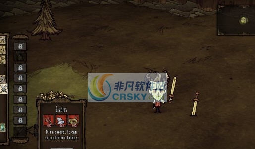 饥荒联机版剑MOD v2.5 饥荒联机版剑MOD v2.5