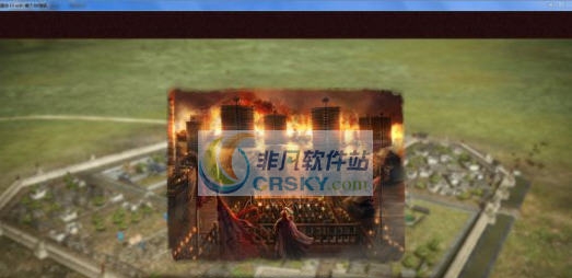 三国志13威力加强版周瑜天下二分MOD v2.3 三国志13威力加强版周瑜天下二分MOD v2.3