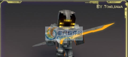 我的世界英雄联盟源计划易MOD v2.7 我的世界英雄联盟源计划易MOD v2.7