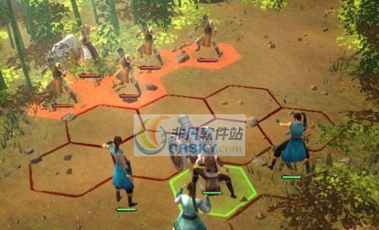 侠客风云传前传降龙二十八掌MOD v2.6 侠客风云传前传降龙二十八掌MOD v2.6