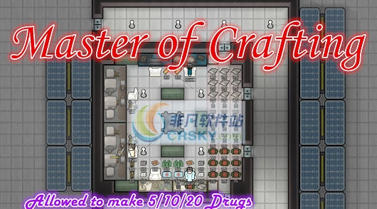 环世界a16批量制作MOD v2.4 环世界a16批量制作MOD v2.4