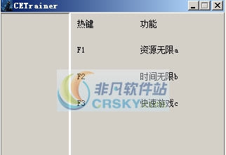 纪念碑建造者大本钟修改器 v3.5 纪念碑建造者大本钟修改器 v3.5