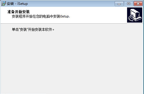 启网中英文pos系统 v06210 启网中英文pos系统 v06210
