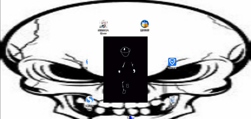 筱豪桌面图标跳舞工具 v6.6.6.11