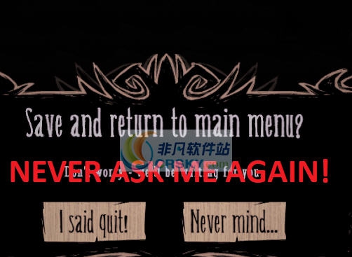 饥荒退出无需多次确认MOD v2.5 饥荒退出无需多次确认MOD v2.5