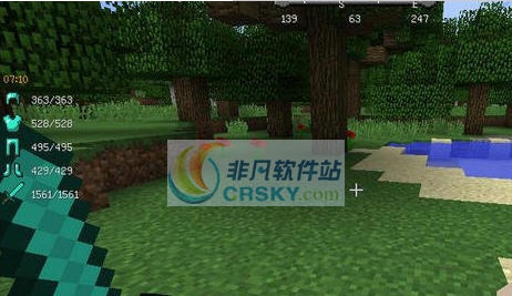 我的世界1.10.2RPG界面MOD v2.5 我的世界1.10.2RPG界面MOD v2.5